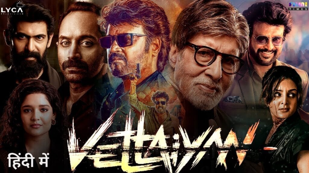 Vattaiyan movie download
