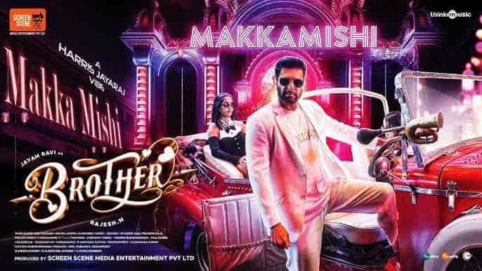 Brother Tamil Movie download HD TamilYogi.org.uk