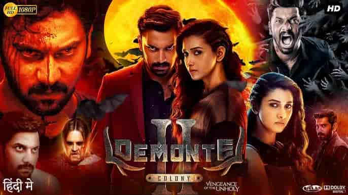 Demonte Colony 2 tamil hd movie watch online
