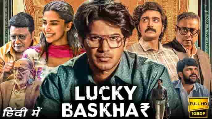 Lucky Baskhar (2024) CamHD 720p Tamil Movie Watch Online Free 11tamilyogi