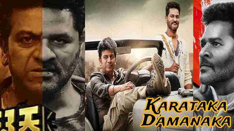 Karataka Damanaka (2024) HD 720p Tamil Movie Watch Online TamilYogi