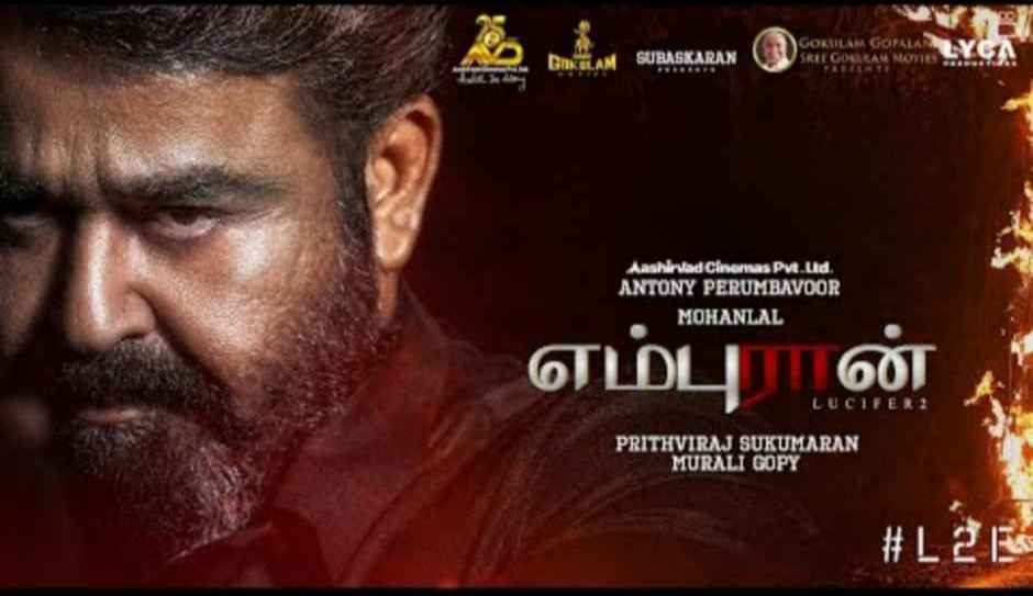 L2 Empuraan (2025) Tamil HD 1080p (L2 Empuraan)