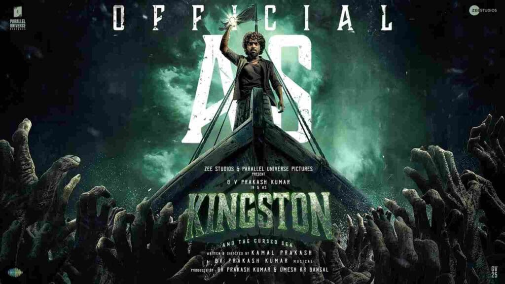 Kingston (2025) Tamil HD 1080p (Kingston)
