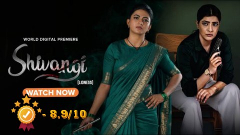 Shivangi (2025) Tamil HD 720p (Shivangi)