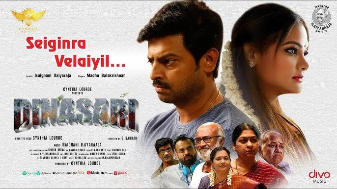 Dinasari (2025) Tamil HD 1080p (Dinasari)