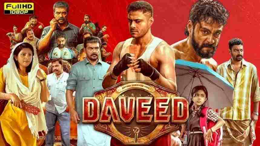 Daveed (2025) Tamil HD 1080p (Daveed) Type / to choose a block